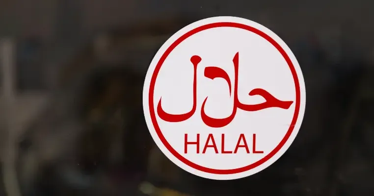  Cara Mendapatkan Sertifikasi Halal untuk UMKM Tahun 2025